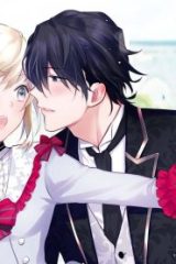 一目惚れと言われたのに実は囮だと知った伯爵令嬢の三日間 (Raw – Free)