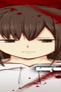 十戒 (Raw – Free)