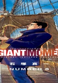 Blue Giant Momentum (Raw – Free)