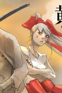 黄昏ノ器神 (Raw – Free)