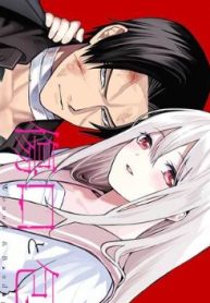 傷口と包帯 (Raw – Free)