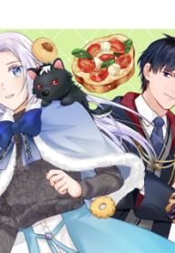 メシマズ女扱いされたので婚約破棄したら、なぜかツンデレ王子の心と胃袋つかんじゃいました (Raw – Free)