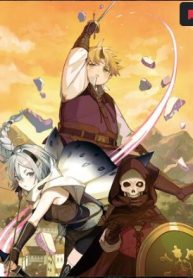 太っちょ貴族は迷宮でワルツを踊る (Raw – Free)