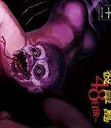 彼岸島 48日後… (Raw – Free)