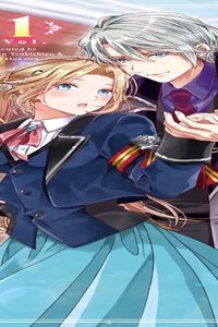 契約婚した相手が鬼宰相でしたが、この度宰相室専任補佐官に任命された地味文官（変装中）は私です。 (Raw – Free)