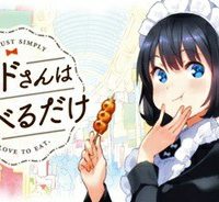 メイドさんは食べるだけ (Raw – Free)